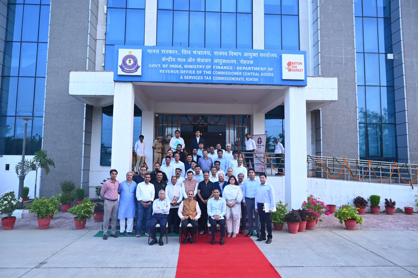 Professional gathering at GST Bhawan