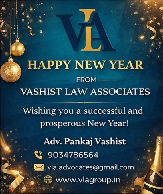 VLA New Year greeting