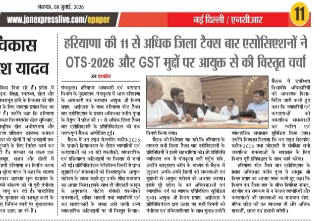 Press coverage of tax-bar engagement