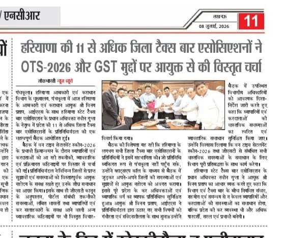 Regional media coverage
