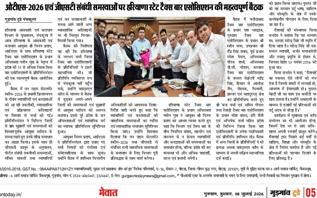 Tax-bar meeting in the press